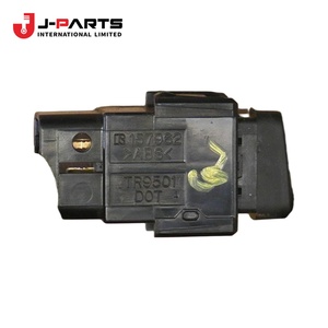 สวิตช์ไฟฉุกเฉินสำหรับ Toyota Hilux GGN15 ปี 2004-2015 รหัสอะไหล่แท้ 84332-0K010 843320K010 - Product Image 1