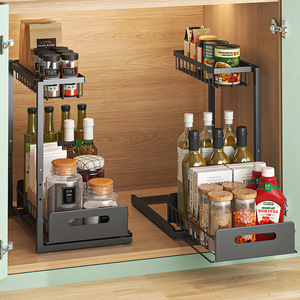 Organizzatore Estraibile a 2 Livelli Regolabile in Altezza, in Metallo, a Forma di L, Multifunzionale per Bagno e <span class=keywords><strong>Cucina</strong></span>, da Installare Sotto il Lavello - Product Image 1