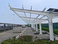 Système de montage au sol pour panneaux solaires intelligents réglables, système de montage solaire pour toit plat