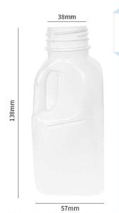 ขวดนมแบบใช้แล้วทิ้งขวดบรรจุภัณฑ์เครื่องดื่มชานมแบบใช้แล้วทิ้ง - Product Image 6