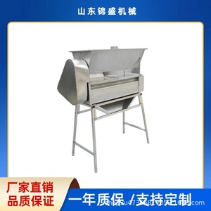 เครื่องบดแยกก้านองุ่นสแตนเลส 304 อุปกรณ์แปรรูปไวน์ - Product Image 5