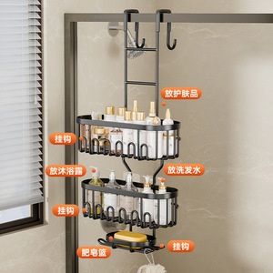 Support de rangement mural 3 niveaux sans perçage pour gel douche et produits de soin personnel - Product Image 1