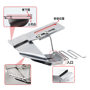 Accessoire de machine à coudre en acier inoxydable 2-en-1 pour ourlets à fermeture éclair et garnitures en dentelle, pour la confection de vêtements - Product Image 1