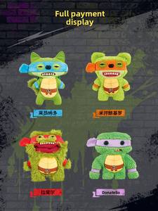 Fuggler véritable mignon monstre <span class=keywords><strong>Ninja</strong></span> tortues série Funky dent bébé adorablement moche et drôle peluche jouet boîte aveugle - Product Image 6
