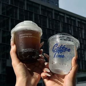 แก้วพลาสติก PET รูปตัวยู ขนาด 10oz/12oz/14oz/16oz สำหรับใส่ชา นม กาแฟเย็น  พร้อมฝาปิด  รับทำโลโก้ตามสั่ง - Product Image 4