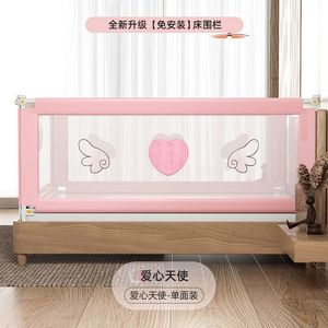 Barandilla de Cama Plegable Vertical para Bebés, Barandilla de Seguridad Anticaídas para Niños Pequeños, Barrera de Cama sin Taladro para Niños y Niñas - Product Image 2