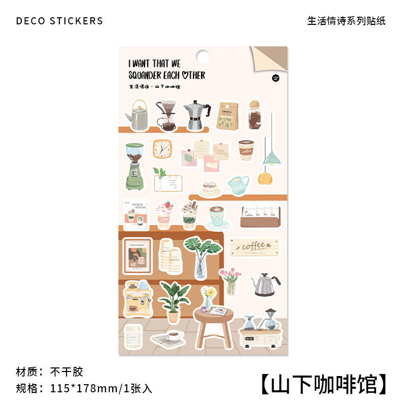 Le café au pied de la montagne