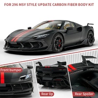Kit carrosserie MSY Style en fibre de carbone sèche 296GTB pour Ferrari 296 GTB GTS : pare-chocs avant, ailes, jupes latérales, diffuseur arrière, spoiler