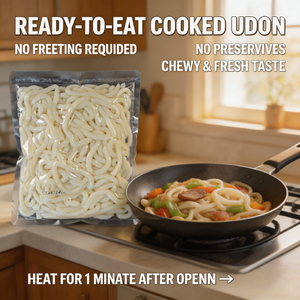 Nouilles Udon Cuites Prêtes à Manger Zéro Matière Grasse Faible Teneur en Sodium Faible Teneur en Calories Régime Alimentaire - Product Image 2