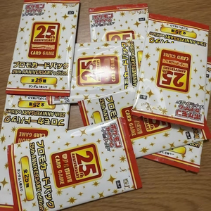 Paquete de Cartas Promocionales del 25 Aniversario de Pokemon TCG Japonés S8a-P, Venta al Por Mayor para Vendedores de Cartas Coleccionables - Product Image 3