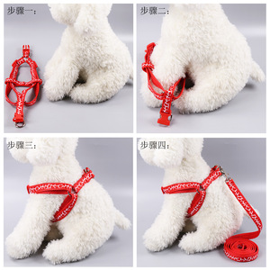 สายรัดอกไนลอนสำหรับสัตว์เลี้ยง ป้องกันการหลุดรอด สีแดงล้วน ปรับได้ สำหรับสุนัขขนาดเล็กถึงกลาง - Product Image 1