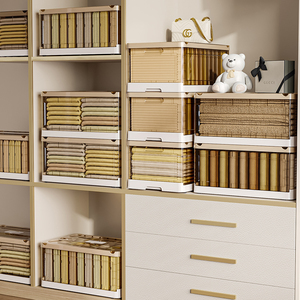 Thiết Kế Hiện Đại Nhựa Quần Lưu Trữ Tủ Quần Áo Hộp 10Kg Công Suất Lớp Quần Áo Tổ Chức Nhà Jeans Tổ Chức Tạo Tác - Product Image 4