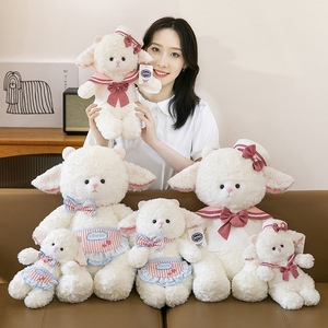 Juguete <span class=keywords><strong>de</strong></span> peluche <span class=keywords><strong>de</strong></span> cordero bebé, "Maa", muñeca <span class=keywords><strong>de</strong></span> <span class=keywords><strong>oveja</strong></span> lanuda suave, regalo <span class=keywords><strong>de</strong></span> cumpleaños <span class=keywords><strong>de</strong></span> San Valentín para niña linda, venta al por mayor disponible - Product Image 4