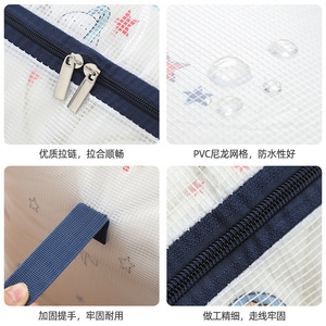 Clothing Organizer Quilt Bag <b>Large</b> Capacity Portable Storage Bag For Trip And Moving Durable Rectangle Design - Product Image 5