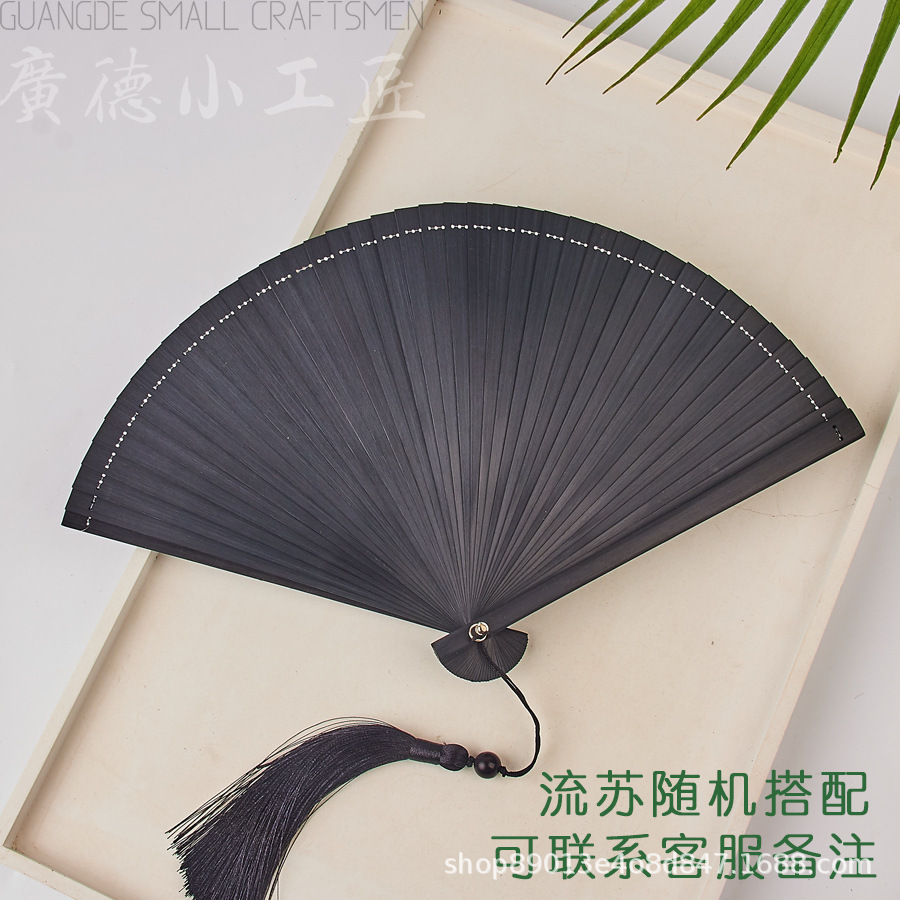 All bamboo black 16cm [send tassel]]