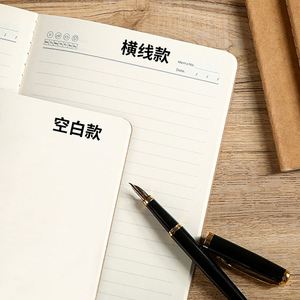 Wholesale Bulk Stationery Kraft Paper Plain <b>Blank</b> Lined Dotted Custom Printing A4 A5 A6 Journal <b>Notebook</b> - Product Image 6