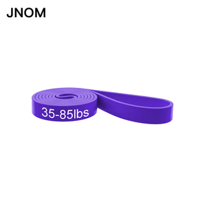 Produits de <span class=keywords><strong>fitness</strong></span> les plus vendus Bandes de résistance réglables Bandes de caoutchouc élastiques de gymnastique de qualité supérieure <span class=keywords><strong>avec</strong></span> une résistance différente - Product Image 6
