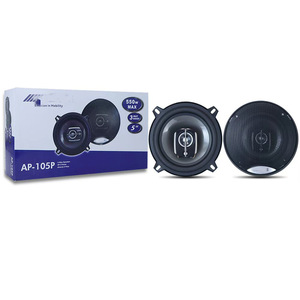 ลำโพงติดรถยนต์โคแอกเชียล Ap-105 ขนาด 5 นิ้ว 4 โอห์ม 12 โวลต์ สีดำ สำหรับใช้งานทั่วไป - Product Image 4
