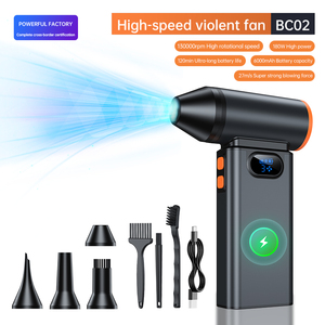 Tốc độ cao 130000 vòng/phút cầm tay Turbo Hurricane Fan không chổi than mini Khăn lau bụi không khí cho cắm trại ngoài trời & mạnh mẽ loại bỏ bụi - Product Image 3