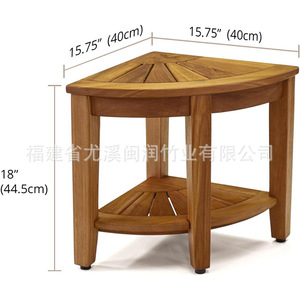 Fujian Bamboo And Wood Teak <b>Bathroom</b> <b>Stool</b> Double Layer Fan Shaped Solid Wood <b>For</b> Elderly And Pregnant Women - Product Image 2