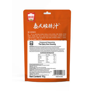น้ำจิ้มรสเผ็ดเปรี้ยวแบบไทย 90 กรัม เครื่องปรุงรสสำหรับรสชาติไทยแท้สำหรับอาหารทะเลและอาหารเย็น - Product Image 2
