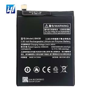 Batería Recargable de Alta Calidad para Todos los Modelos BM3B para Xiaomi MIX2 MIX <span class=keywords><strong>2</strong></span> - Product Image 1