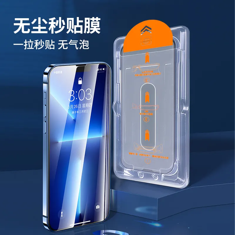 Protector de pantalla de vidrio templado Anti azul para Redmi Note 13 Pro 12 11 Plus 5G 4G Anti Spy Kit de eliminación de polvo automático de fácil instalación