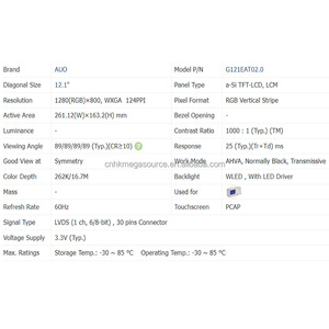 Nouveau module d'affichage AUO 12.1 pouces 1280*800 écran LCD G121EAT02.0 affichage TFT-LCD LVDS - Product Image 3