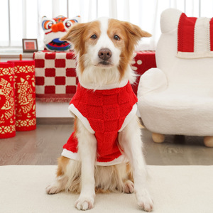 Chaleco Cálido para Mascotas de Felpa, Lana y Poliéster para Otoño e Invierno, Diseño a Cuadros, Anti-Perdida de Pelo, Ropa Suave para Perros y Gatos, Venta al por Mayor - Product Image 4