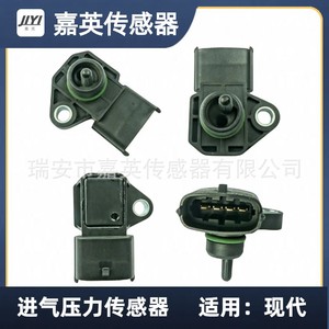 Sensor de presión de admisión Jiying para Hyundai OE 39300 22600 39300 38110 - Product Image 5