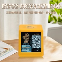 Papan Pengembangan ESP32 Layar 1,54 inci ESP32-DROom Papan Pengembangan Jam Desktop dengan Daya Komputasi 1060kH/s