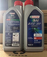 Fluide de transmission Castrol W5 E-Drive d'origine pour BYD OEM, faible viscosité, anti-mousse, huile pour engrenages de véhicules électriques