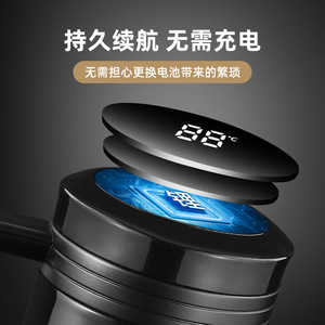 Mug à thé isotherme intelligent Tomic en acier inoxydable 316 avec affichage de la température, pour usage au bureau - Product Image 5