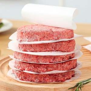 Papier alimentaire jetable imperméable en silicone pour café, bubble tea, burgers et galettes de viande, anti-fuite - Product Image 4