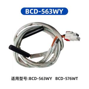 Temporizador de Descongelación BCD-563WY 576WT 220-240V, Pieza para Refrigerador Eléctrico, Alta Compatibilidad - Product Image 2