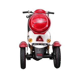 Triciclos de motocicleta de tres ruedas baratos chinos con cesta para Personas Discapacitadas de compras al aire libre para la venta - Product Image 6