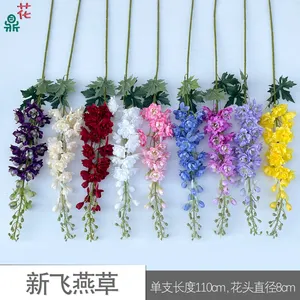 제조 업체 도매 새로운 Delphinium 웨딩 풍경 장식 실크 꽃 홈 꽃병 장식 인공 꽃