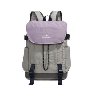 Japan Drawstring Casual Female Laptop <b>Backpack</b> with Cover Color Contrast Lightweight Nylon Travel <b>Backpack</b> Korean Fashion Brand - Product Image 6
