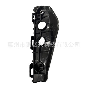 Support de pare-chocs avant gauche et droit pour Toyota Corolla 2010-2013, pièce de réparation pour support de feux antibrouillard - Product Image 3