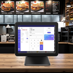 Nouveau système de point de vente tout-en-un de 15 pouces, écran simple/double, tactile capacitif, 1024x768 IPS LCD, Intel Dual Core, <span class=keywords><strong>DDR3</strong></span>, SSD, USB, AU/US - Product Image 1