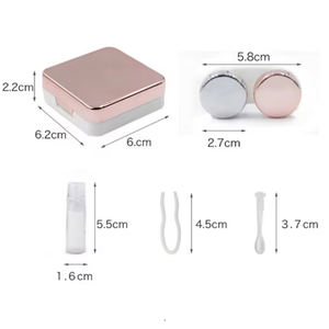 Estuche de Viaje para Lentes de Contacto de Plástico Barato y Colorido con Logotipo Personalizado, Estuche Multiusos para Productos Químicos Domésticos de Uso Diario - Product Image 1