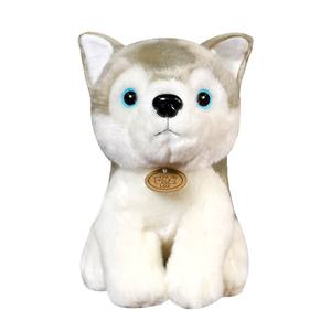 Simulation chien en peluche mignon <span class=keywords><strong>husky</strong></span> poupée enfants confort poupée Schnauzer <span class=keywords><strong>Labrador</strong></span> - Product Image 1