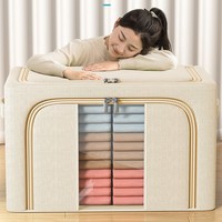Boîte de rangement pour vêtements, panier de grande capacité, extra-large, dédié aux armoires domestiques, en tissu, organisateur polyvalent pour vêtements et literie