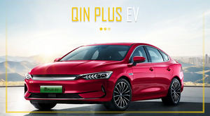 Vente à bas <span class=keywords><strong>prix</strong></span> d'<span class=keywords><strong>occasion</strong></span> pour le véhicule à énergie nouvelle Byd Qin Plus 4 portes 5 places - Product Image 3