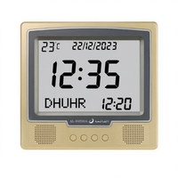 Nouvelle Arrivée 2026 - Horloge Murale de Bureau AL FATIHA AZAN FAJ-115 Carrée Classique - Rappel de l'Heure de l'Athan - Prière Musulmane - Fonctionne sur Piles