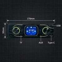 Lecteur multimédia de voiture 1 DIN haute puissance VX-1668 7388IC avec écran LCD, radio stéréo Bluetooth, prix d'usine, vente en gros, garantie 1 an