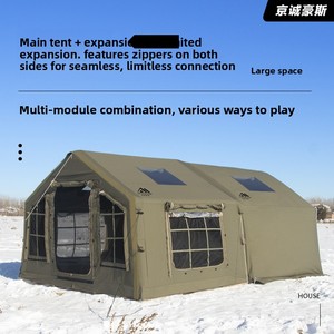 Tente de <span class=keywords><strong>camping</strong></span> quatre saisons Jingcheng JC House 88.8 avec toile en coton pour aventures en plein air, abri à toit étendu - Product Image 3