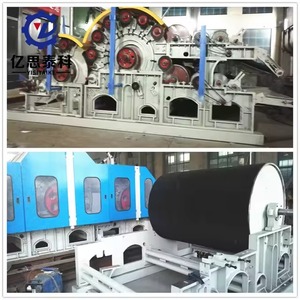 Machine à <span class=keywords><strong>carder</strong></span> le textile haute capacité, machine à <span class=keywords><strong>carder</strong></span> les fibres, machine à garnett non tissé avec surface de machine à aiguilletage - Product Image 6