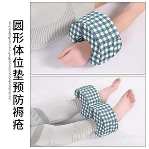 Almohadilla verde a cuadros para los pies, soporte antideslizante para pacientes postrados en cama, equipo de masaje para el cuidado de las muñecas, uso para adultos - Product Image 4