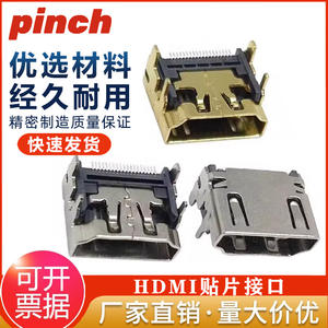 Conector HDMI Hembra de 19 Pines, Carcasa de Cobre Niquelado, Montaje Superficial - Product Image 5